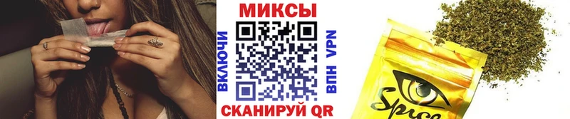 БУТИРАТ BDO  Сорск 