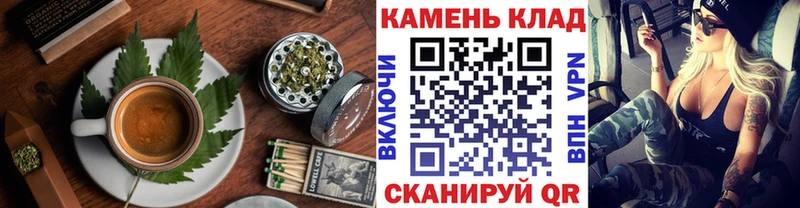 даркнет сайт  Сорск  Canna-Cookies конопля 