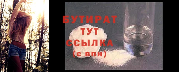 скорость Абдулино