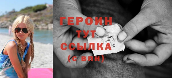скорость Абдулино