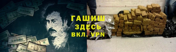 дурь Абаза