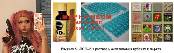 скорость Абдулино