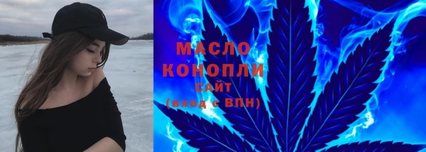 прущие грибы Абинск