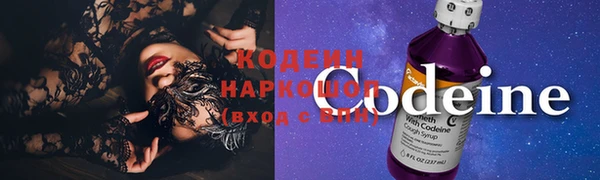 дурь Абаза