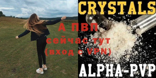 MDMA Мегион