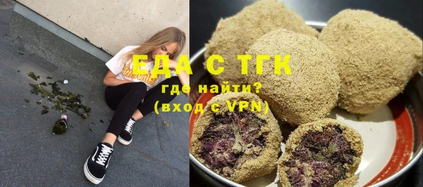 дурь Абаза