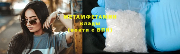 скорость Абдулино