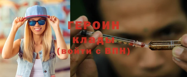 скорость Абдулино
