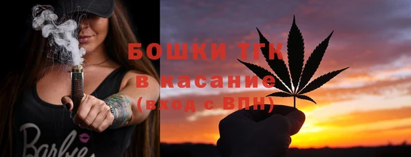 дурь Абаза