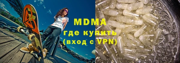 скорость Абдулино