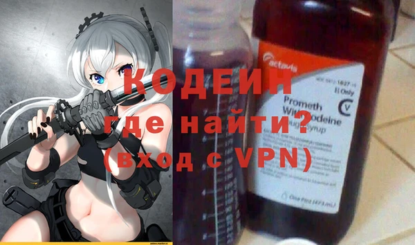 дурь Абаза