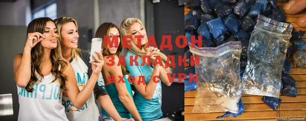 прущие грибы Абинск
