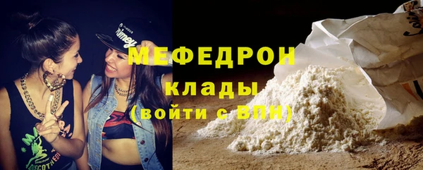 дурь Абаза