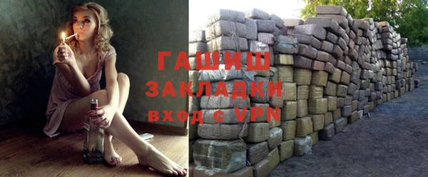 скорость Абдулино