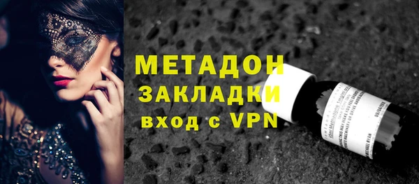 прущие грибы Абинск