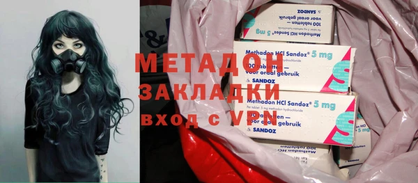 прущие грибы Абинск