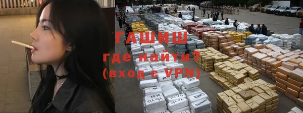 дурь Абаза