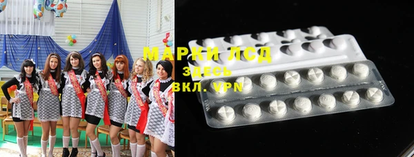 дурь Абаза