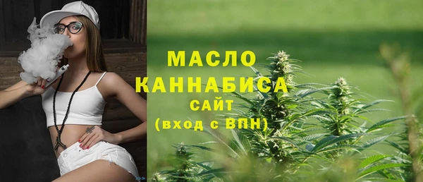 дурь Абаза