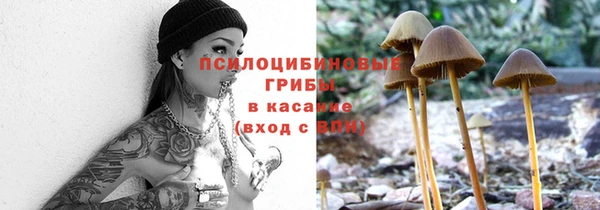 марихуана Медвежьегорск