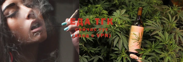 дурь Абаза