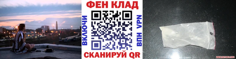 Первитин винт Сорск