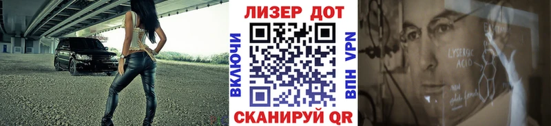 Наркотические марки 1500мкг  что такое наркотик  Сорск 